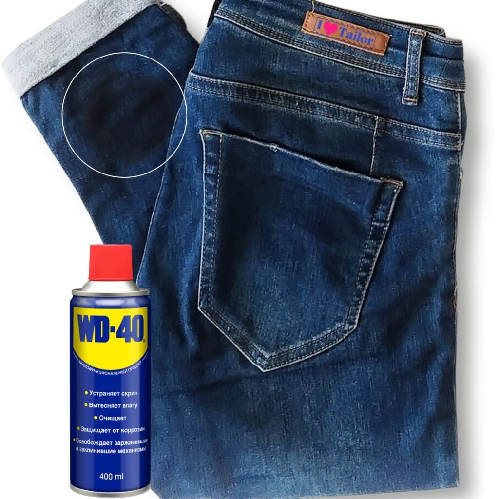 WD-40 to Remove Oil Stains